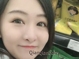 Qianqianbaby