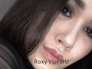 Roxy_VipForU