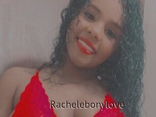 Rachelebonylove