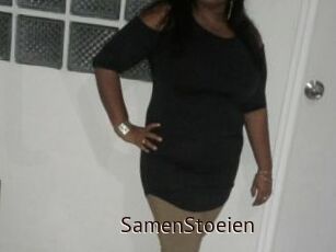 SamenStoeien