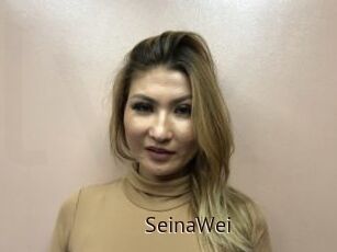 SeinaWei