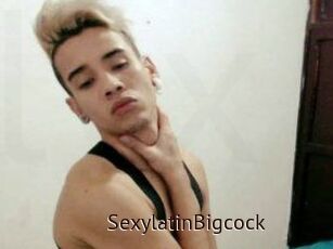 SexylatinBigcock