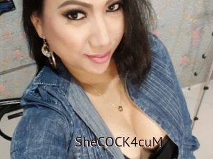 SheCOCK4cuM