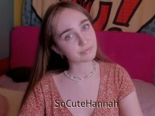 SoCuteHannah