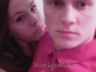 StasyLoveCock