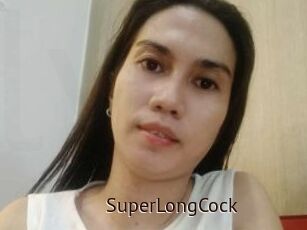 SuperLongCock