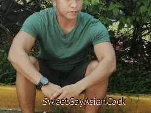 SweetGayAsianCock