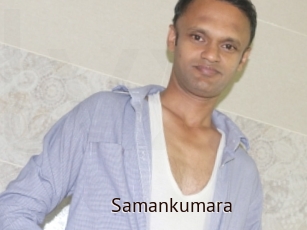 Samankumara