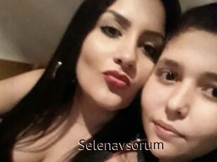 Selenavsorum