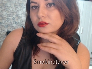 Smokinglover