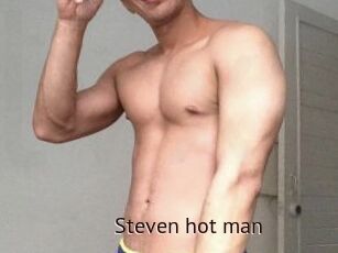 Steven_hot_man