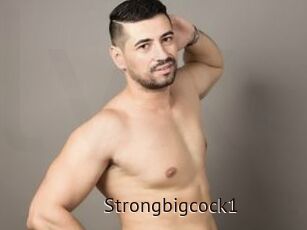 Strongbigcock1