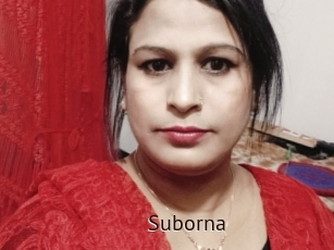 Suborna