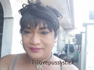 Tslovepussystick