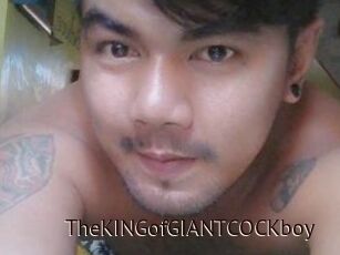TheKINGofGIANTCOCKboy