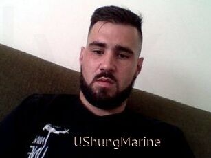 UShungMarine