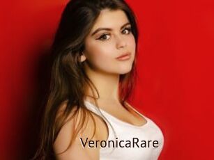 VeronicaRare