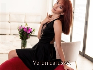 Veronicarussel