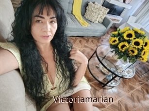 Victoriamarian