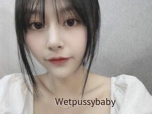 Wetpussybaby