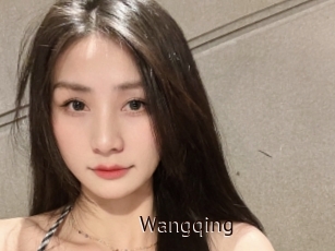 Wangqing
