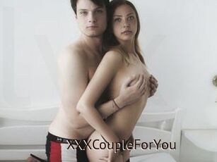 XXXCoupleForYou