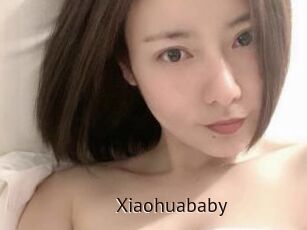 Xiaohuababy