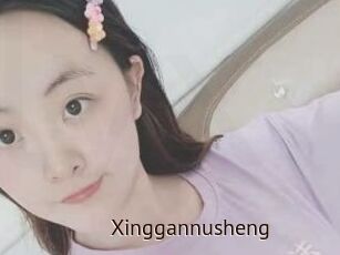 Xinggannusheng