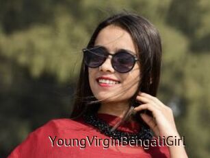 YoungVirginBengaliGirl